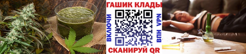 Cannafood конопля сколько стоит Гремячинск