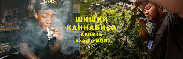 альфа пвп Богданович