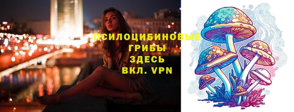 амфетамин Баксан