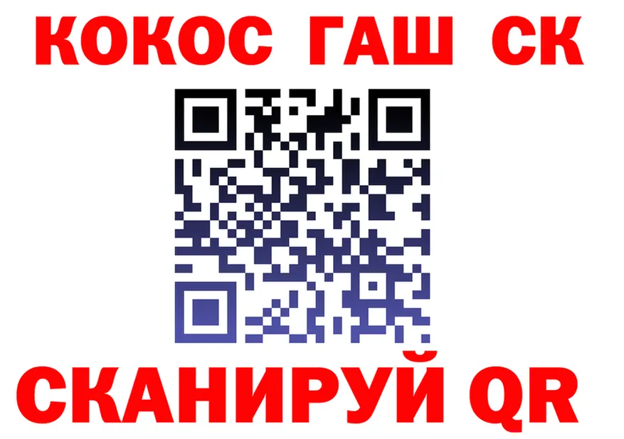 ТГК вейп маркетплейс это kraken Гремячинск