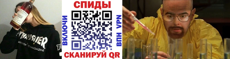 Первитин мет  blacksprut маркетплейс  Гремячинск 